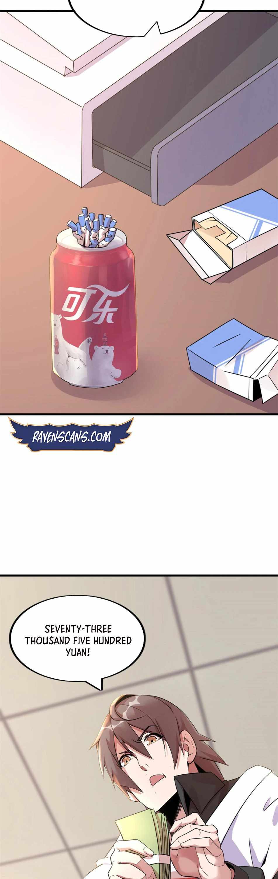 The Great Curse Chapter 5 - Page 30