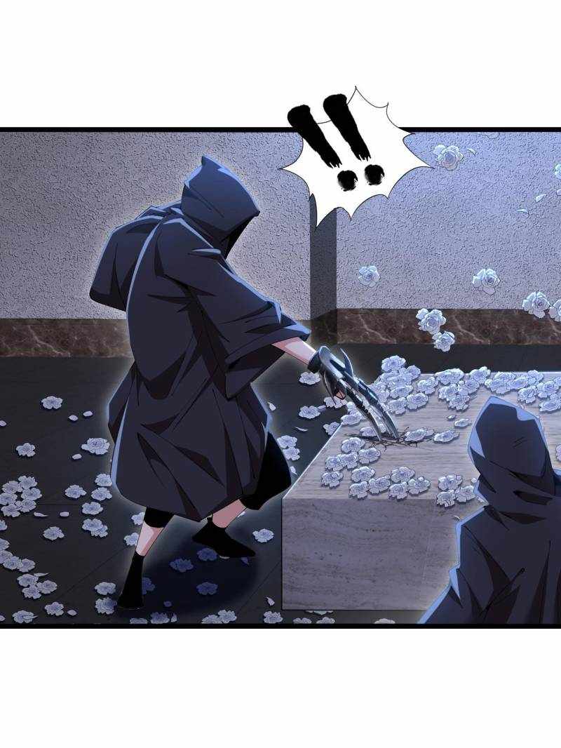 The Great Curse Chapter 50 - Page 17