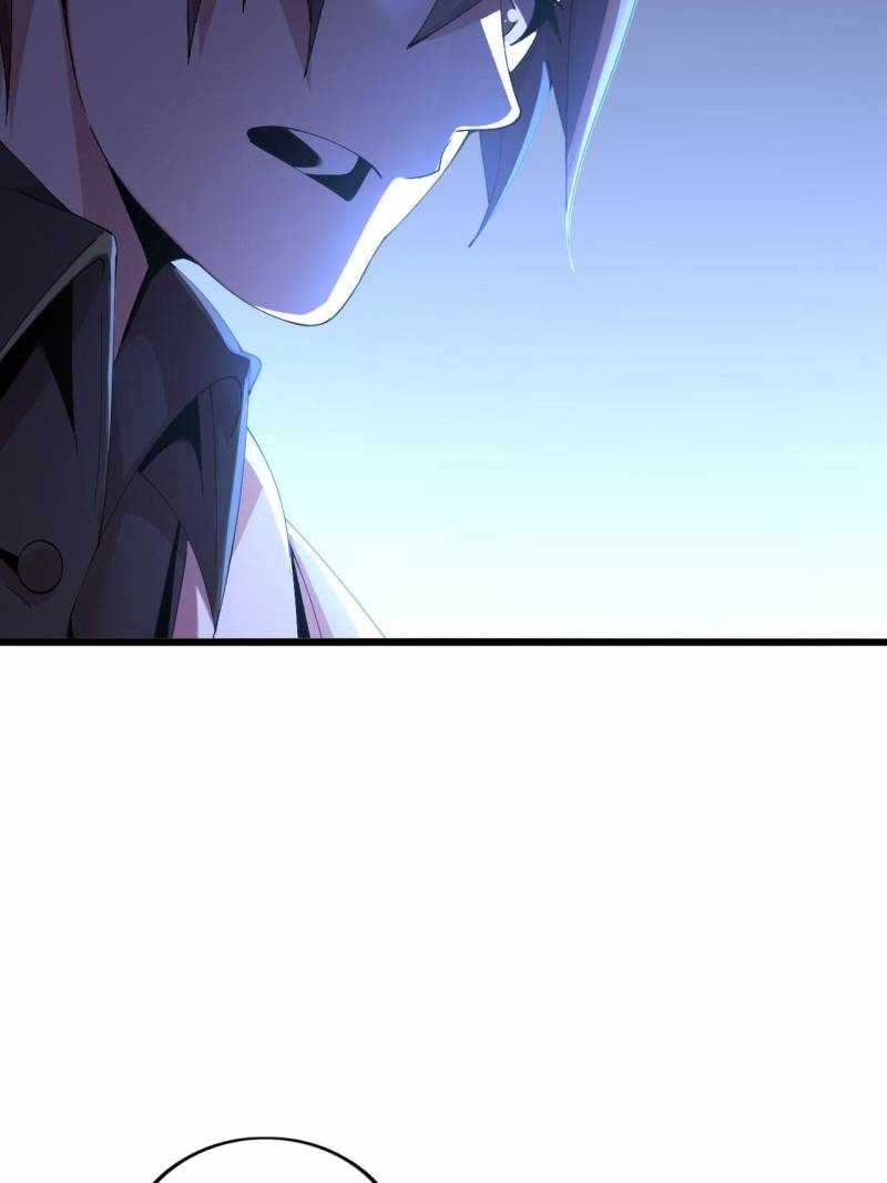 The Great Curse Chapter 50 - Page 32
