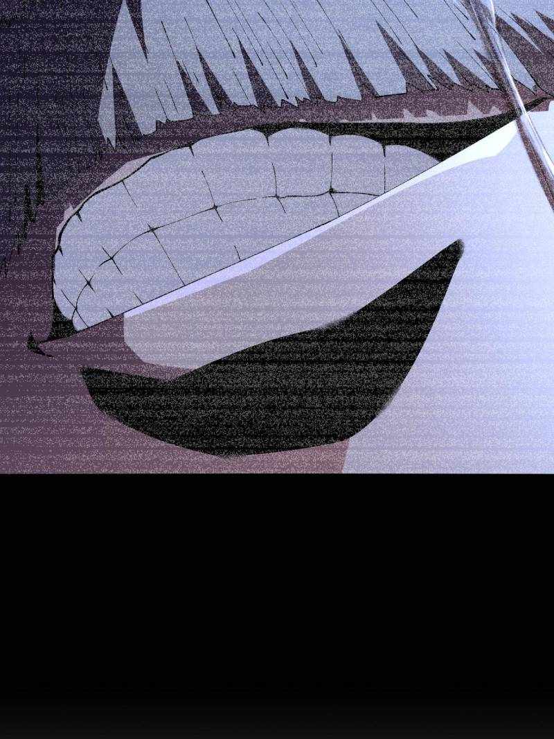 The Great Curse Chapter 50 - Page 50