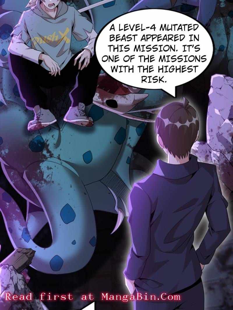 The Great Curse Chapter 52 - Page 2