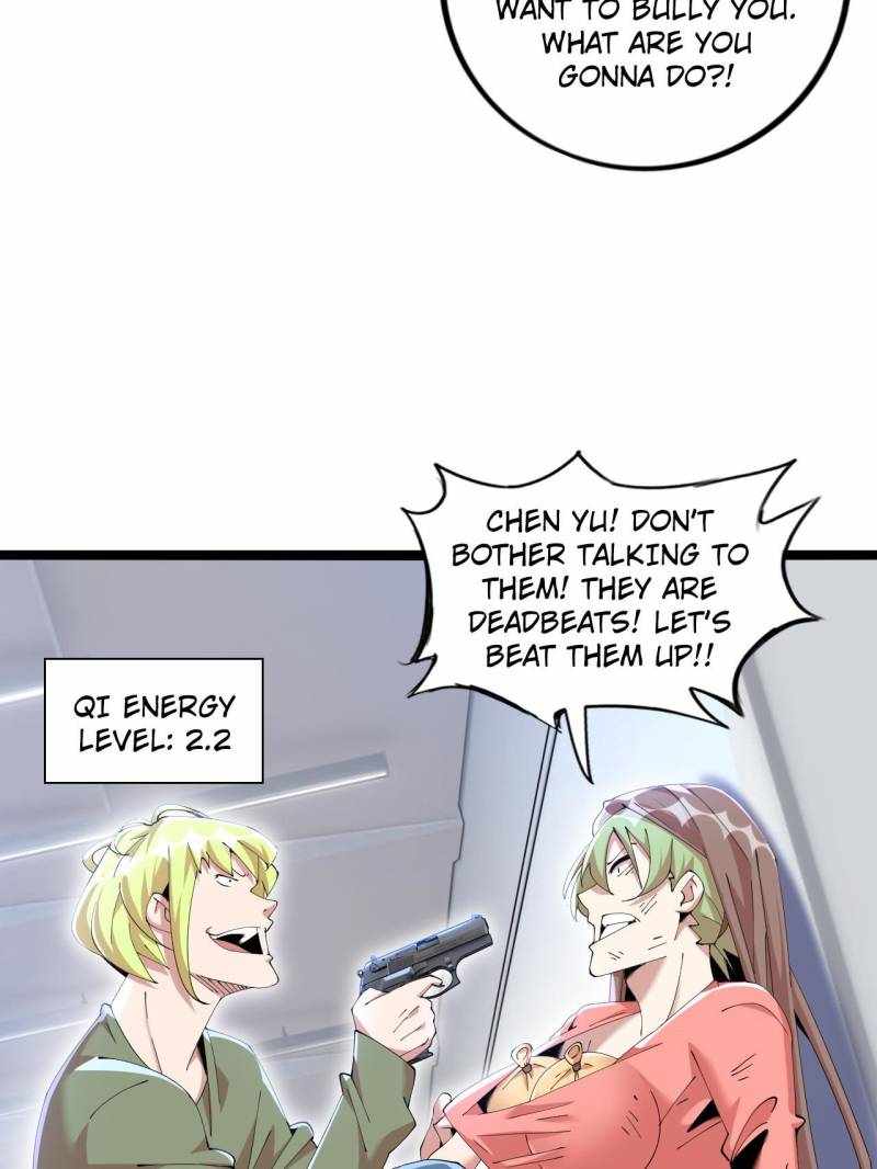 The Great Curse Chapter 53 - Page 12