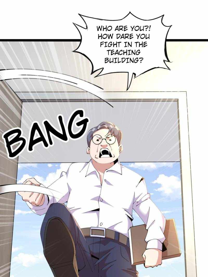 The Great Curse Chapter 53 - Page 14