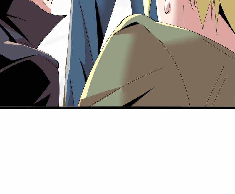 The Great Curse Chapter 53 - Page 56