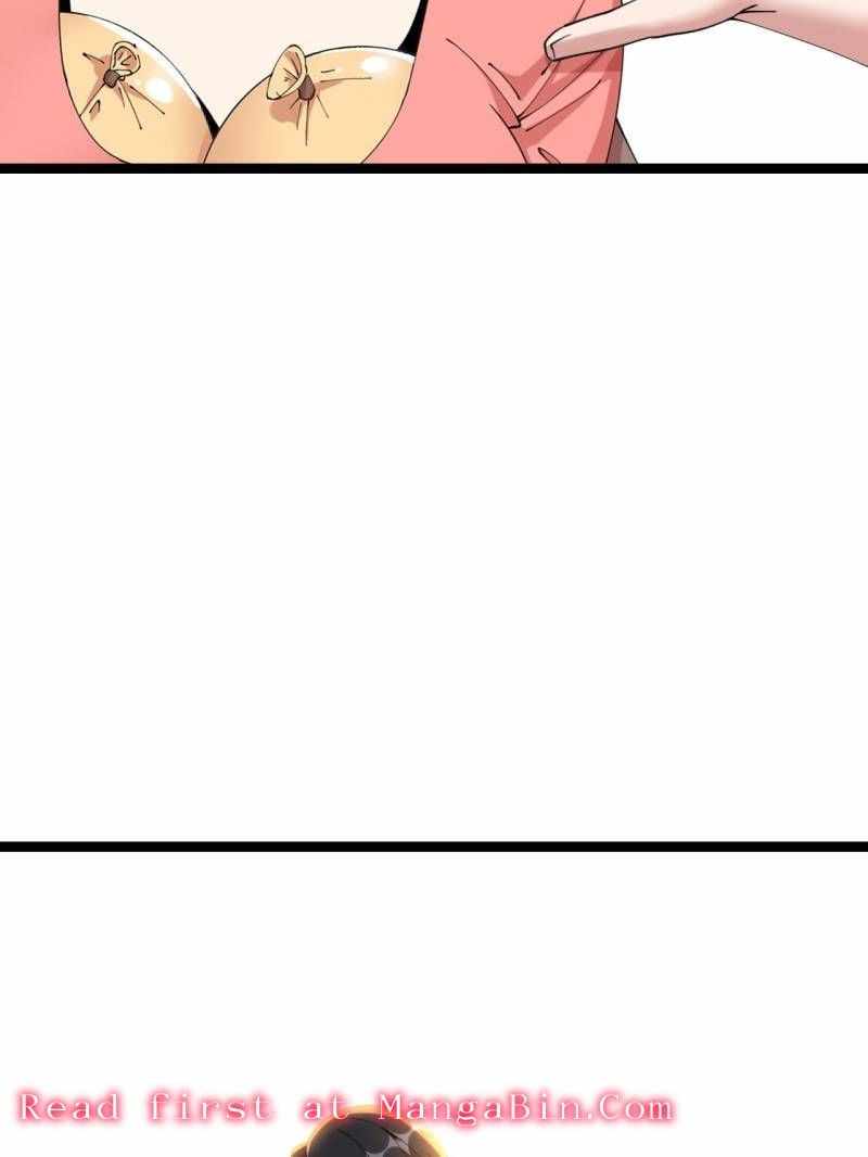 The Great Curse Chapter 53 - Page 6