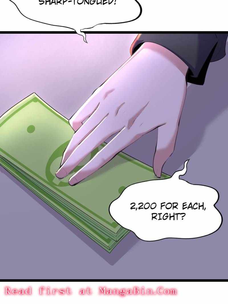 The Great Curse Chapter 54 - Page 11