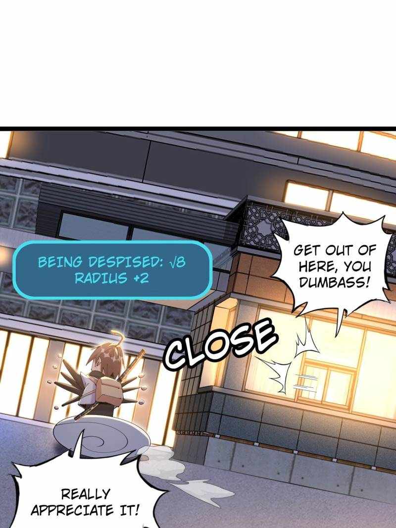 The Great Curse Chapter 54 - Page 16