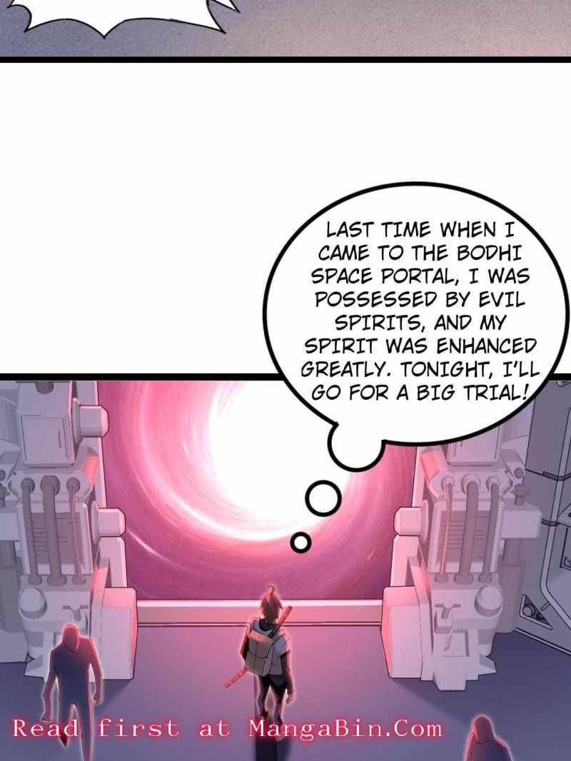 The Great Curse Chapter 54 - Page 17