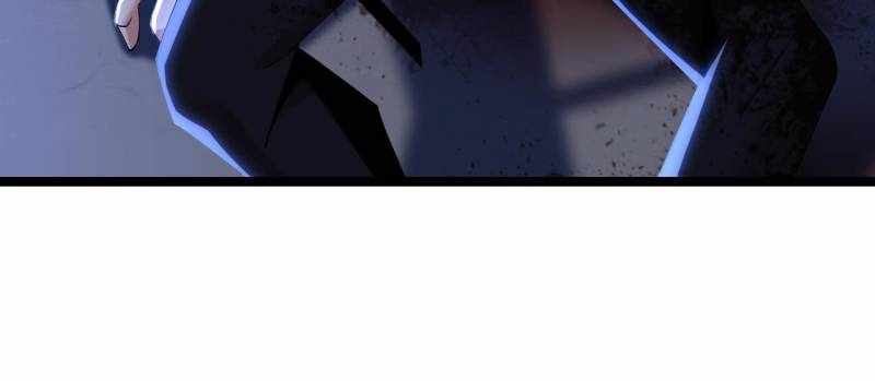 The Great Curse Chapter 54 - Page 39