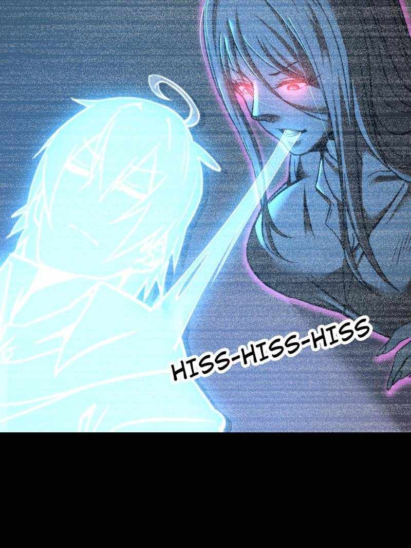 The Great Curse Chapter 55 - Page 18