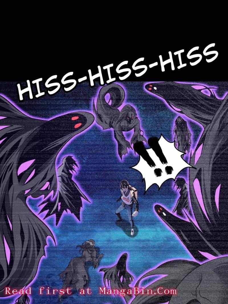The Great Curse Chapter 55 - Page 8