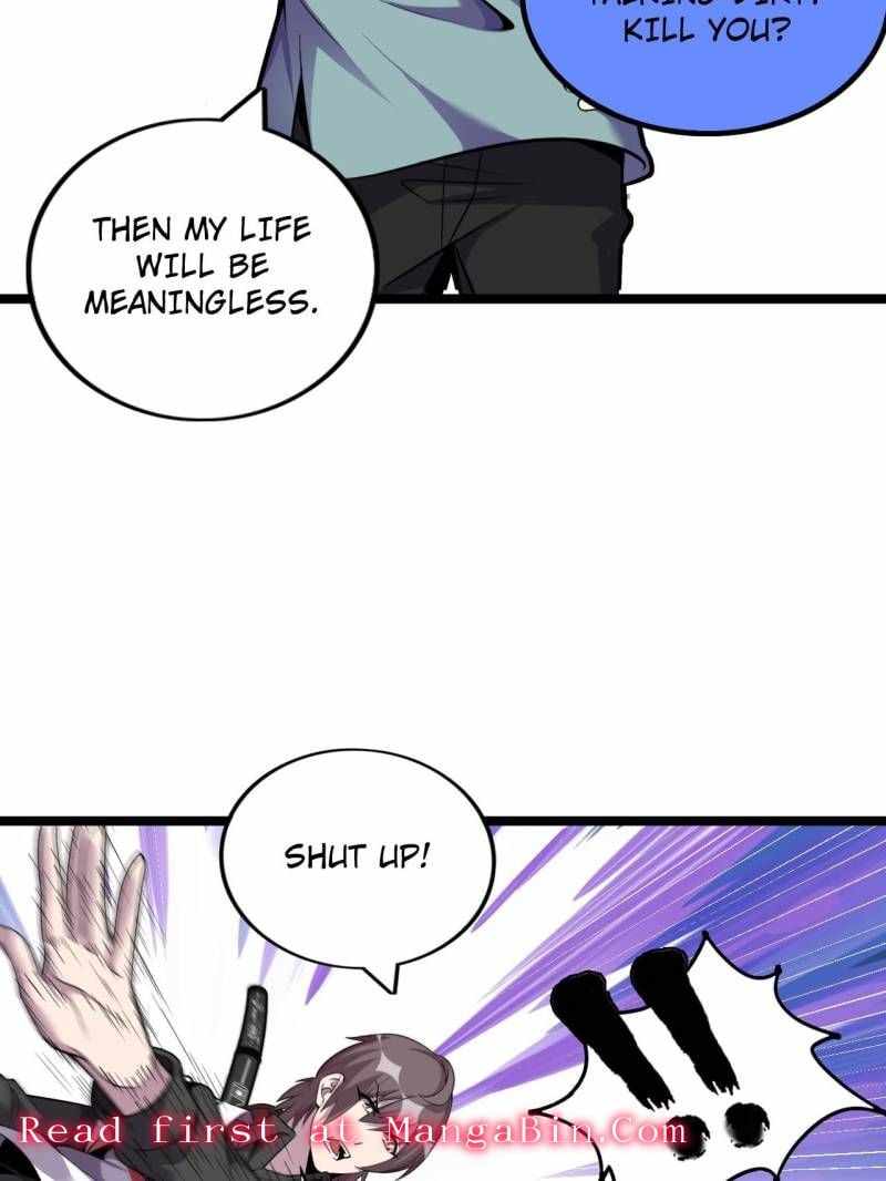 The Great Curse Chapter 56 - Page 26