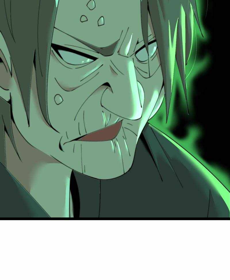 The Great Curse Chapter 57 - Page 59