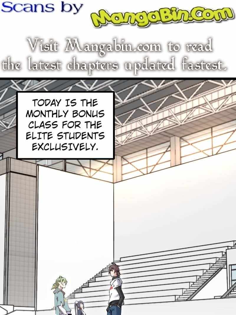 The Great Curse Chapter 58 - Page 0