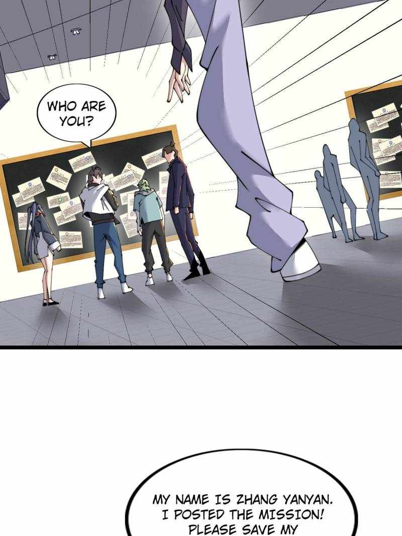 The Great Curse Chapter 59 - Page 2
