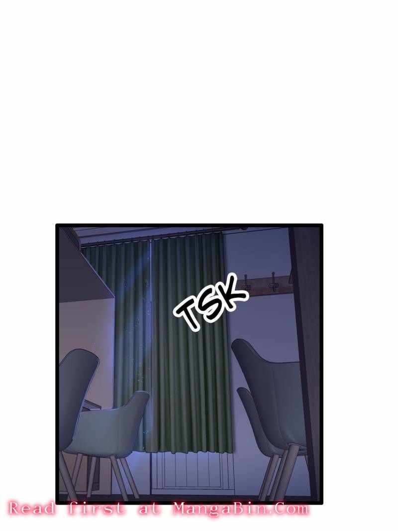 The Great Curse Chapter 59 - Page 25