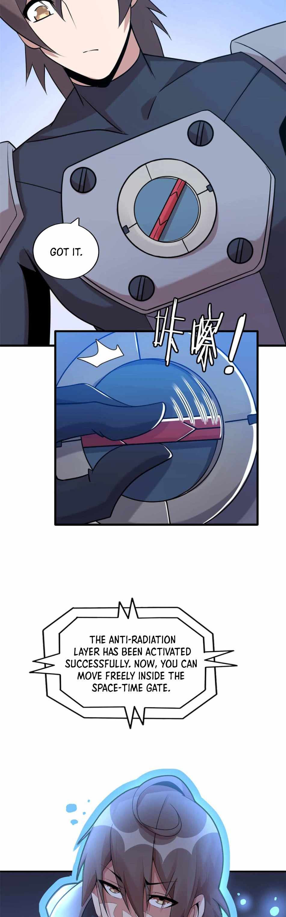 The Great Curse Chapter 6 - Page 5