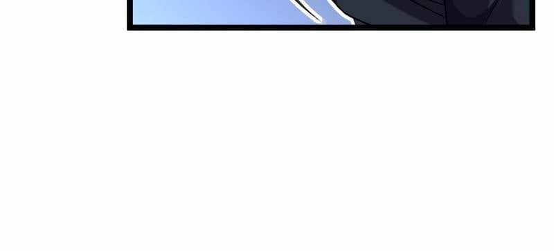 The Great Curse Chapter 60 - Page 15