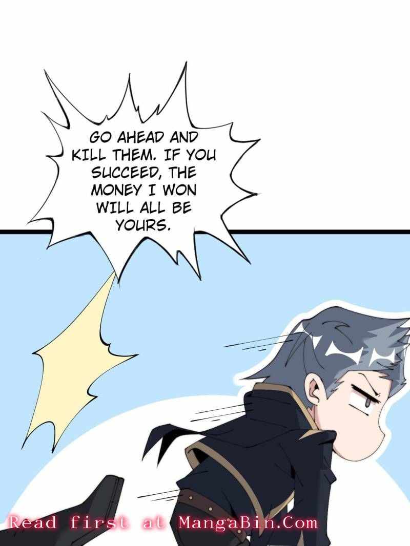 The Great Curse Chapter 60 - Page 42