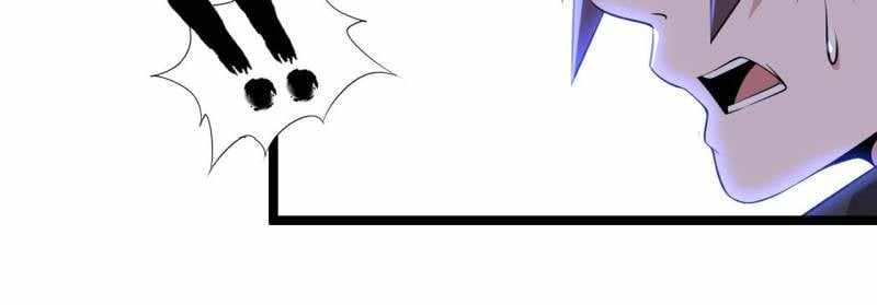 The Great Curse Chapter 60 - Page 77