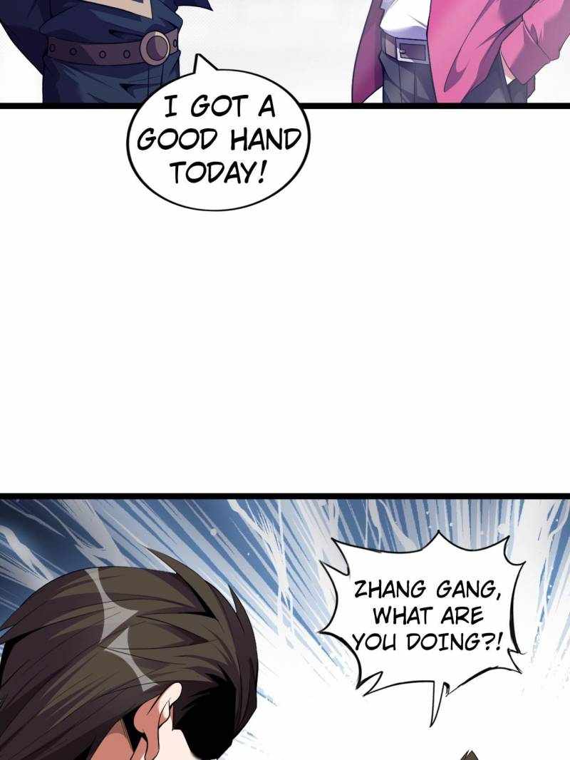 The Great Curse Chapter 60 - Page 79