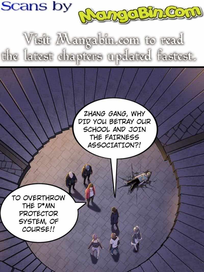 The Great Curse Chapter 61 - Page 0
