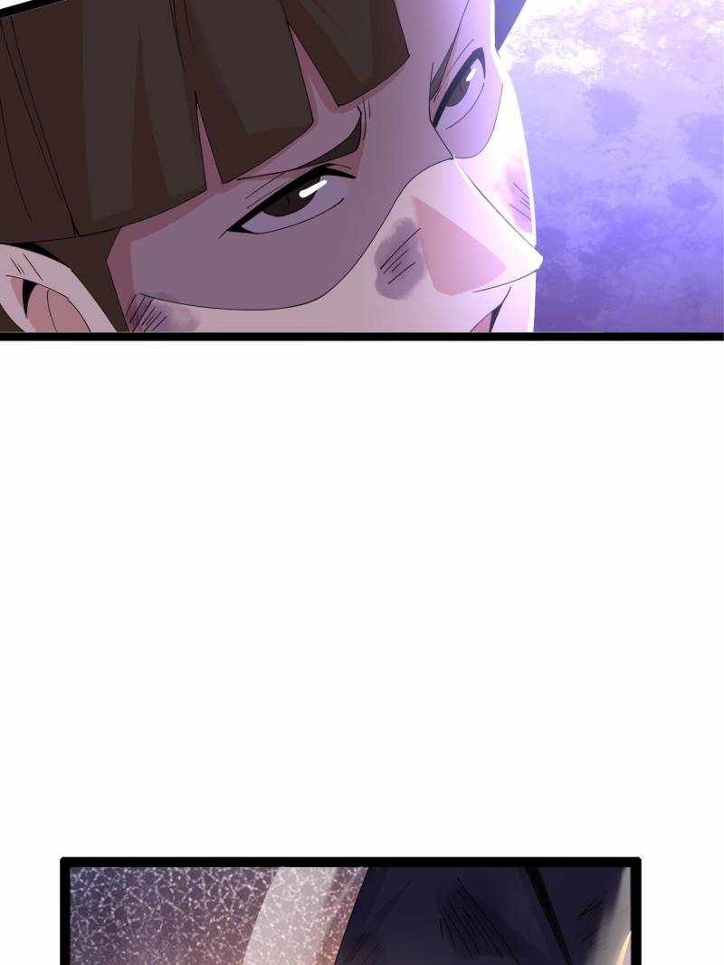 The Great Curse Chapter 61 - Page 37