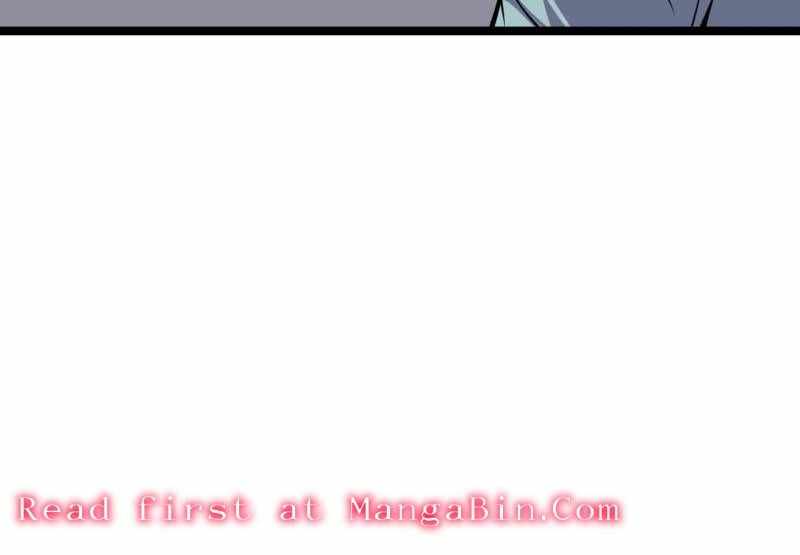 The Great Curse Chapter 62 - Page 32