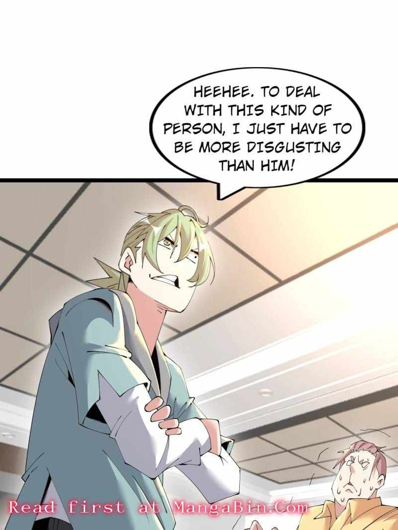 The Great Curse Chapter 63 - Page 59