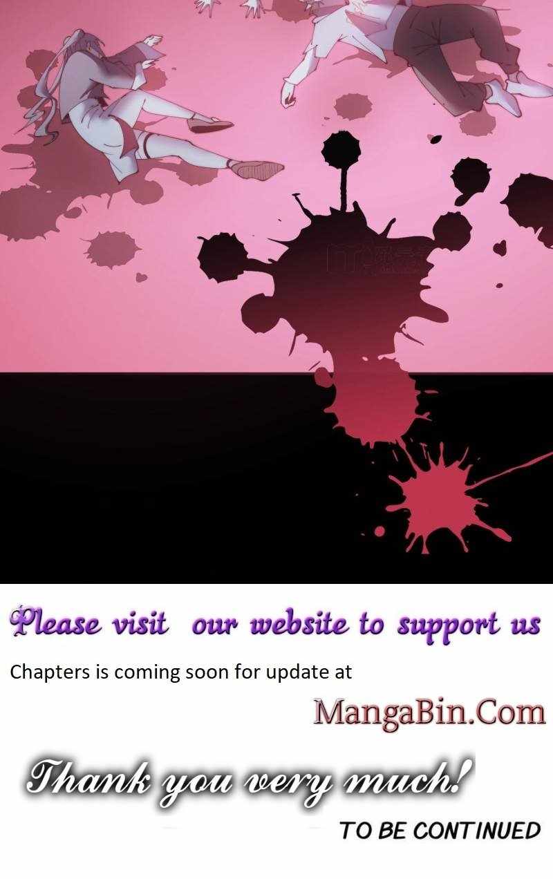 The Great Curse Chapter 63 - Page 74