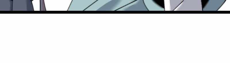 The Great Curse Chapter 64 - Page 67