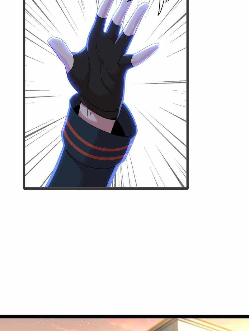 The Great Curse Chapter 65 - Page 24