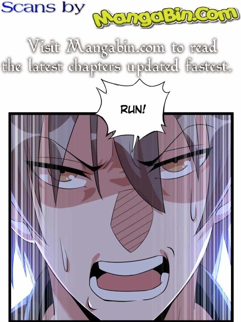 The Great Curse Chapter 66 - Page 0