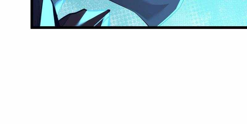 The Great Curse Chapter 66 - Page 22