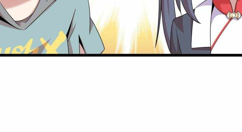The Great Curse Chapter 67 - Page 34