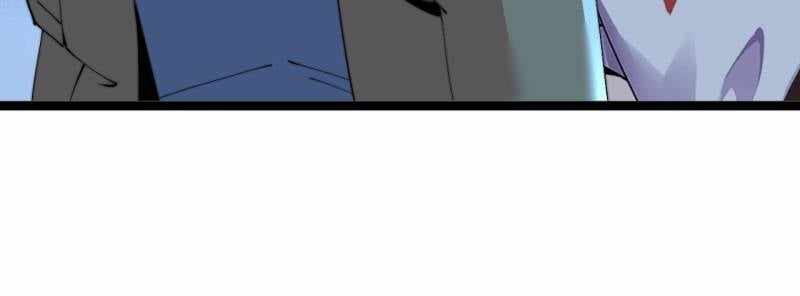 The Great Curse Chapter 67 - Page 48