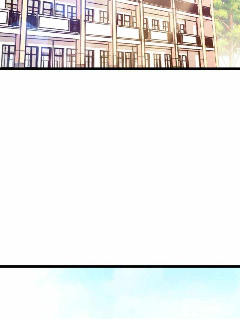 The Great Curse Chapter 68 - Page 27