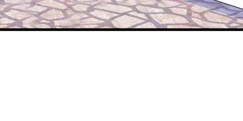 The Great Curse Chapter 68 - Page 39