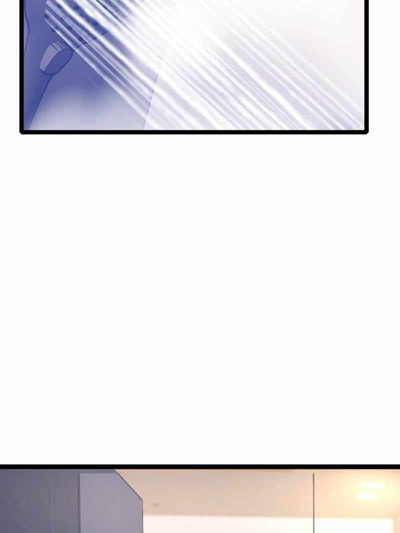 The Great Curse Chapter 70 - Page 66