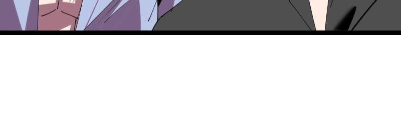 The Great Curse Chapter 71 - Page 18