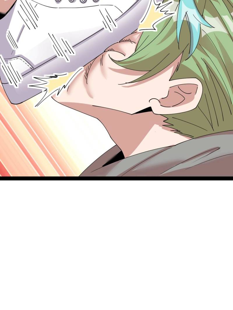 The Great Curse Chapter 71 - Page 52