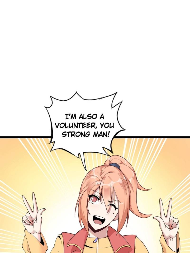 The Great Curse Chapter 72 - Page 4
