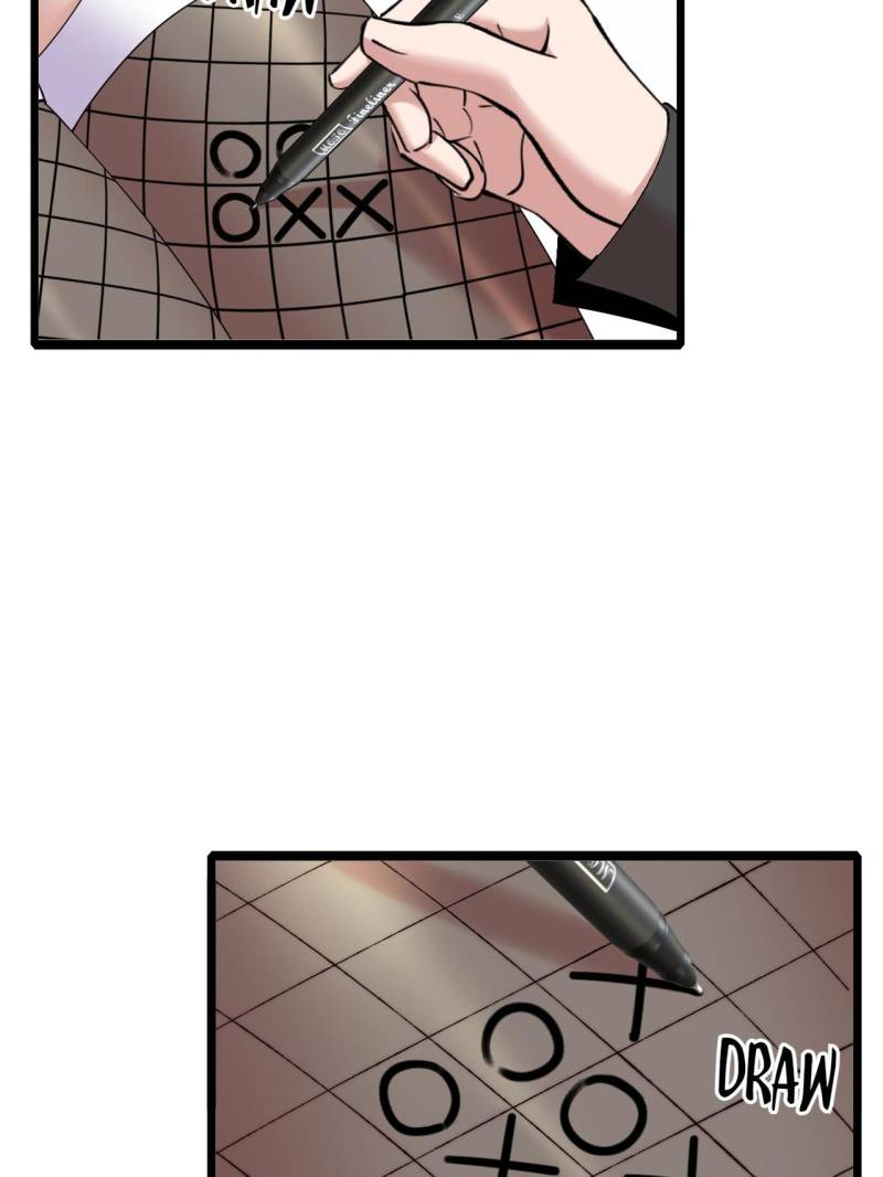 The Great Curse Chapter 72 - Page 54