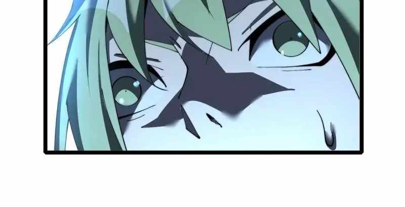 The Great Curse Chapter 73 - Page 101