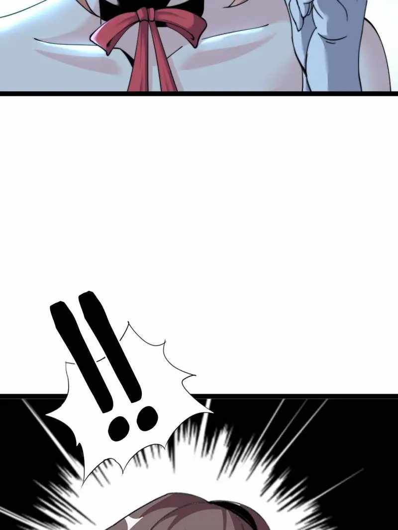 The Great Curse Chapter 73 - Page 4