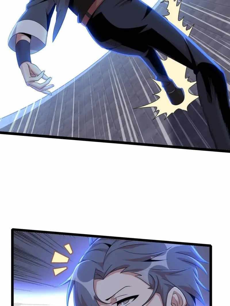 The Great Curse Chapter 73 - Page 47