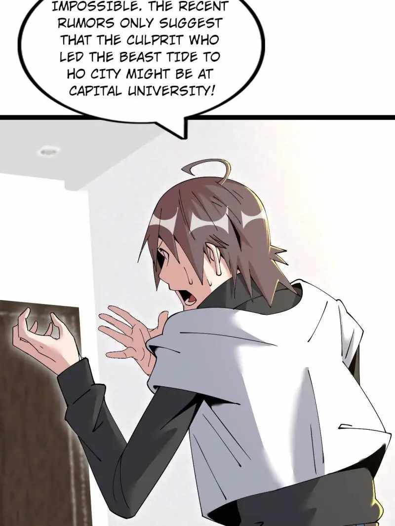 The Great Curse Chapter 73 - Page 6