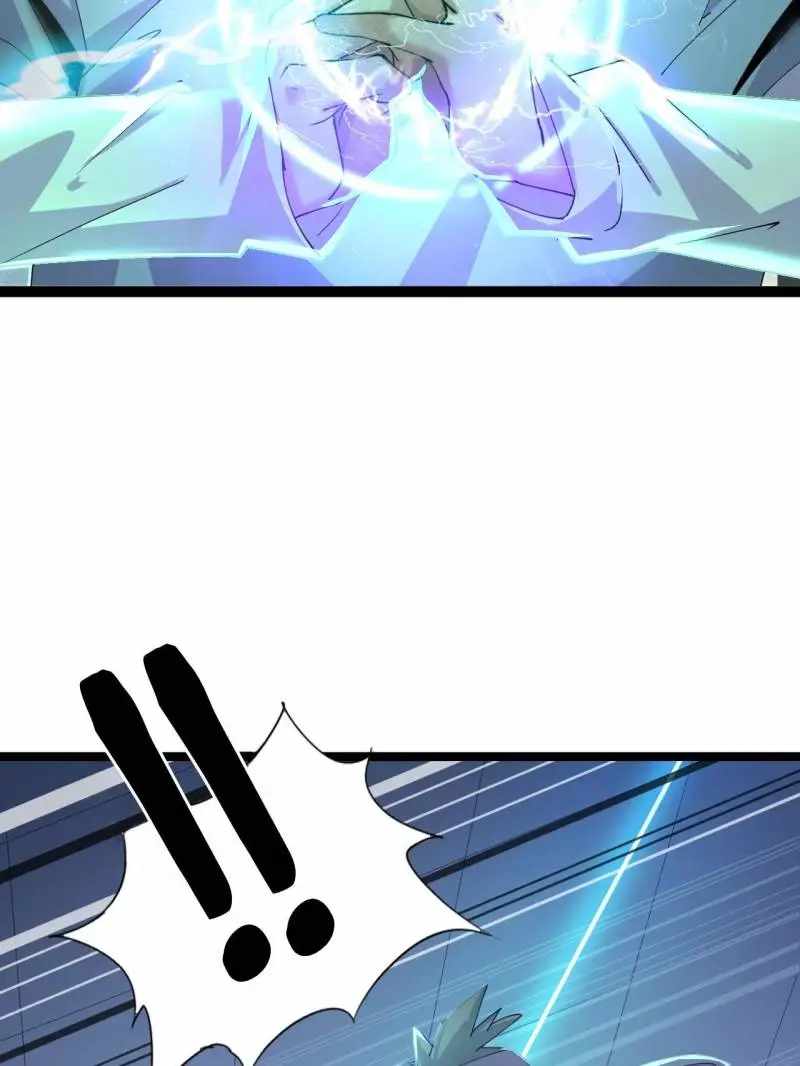 The Great Curse Chapter 73 - Page 69