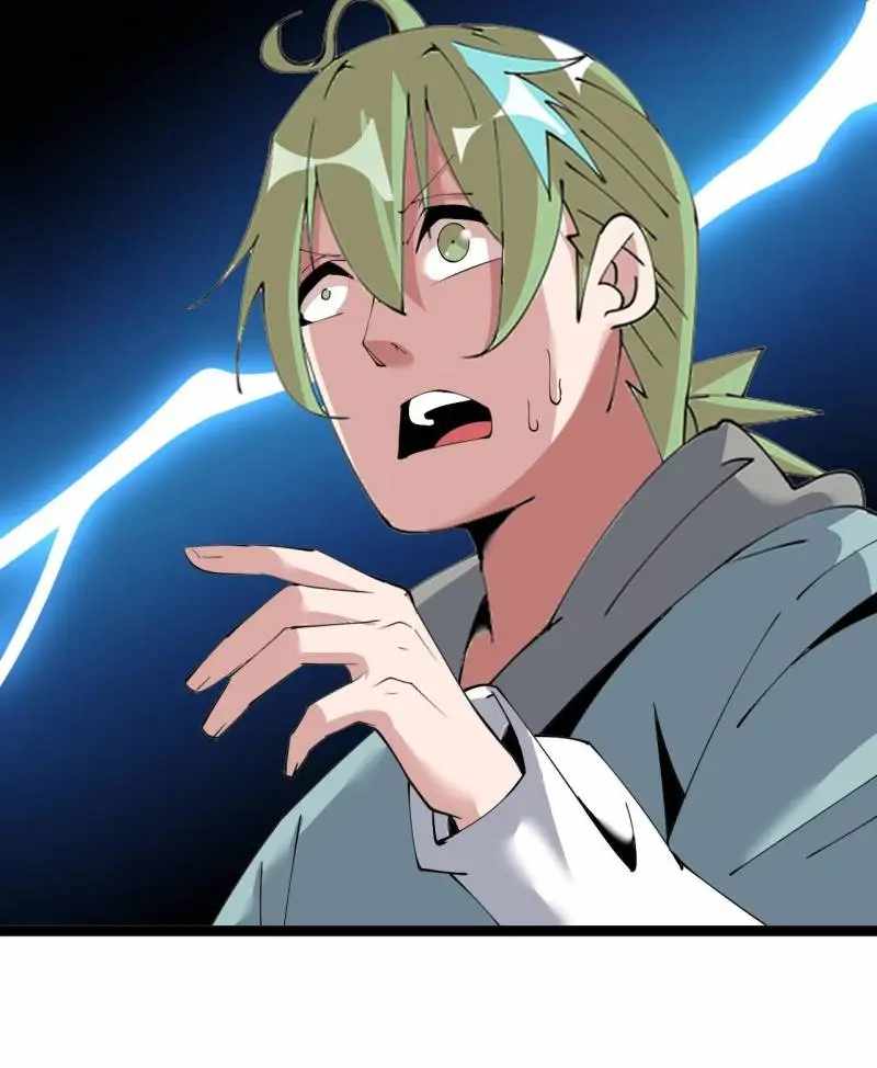The Great Curse Chapter 73 - Page 93