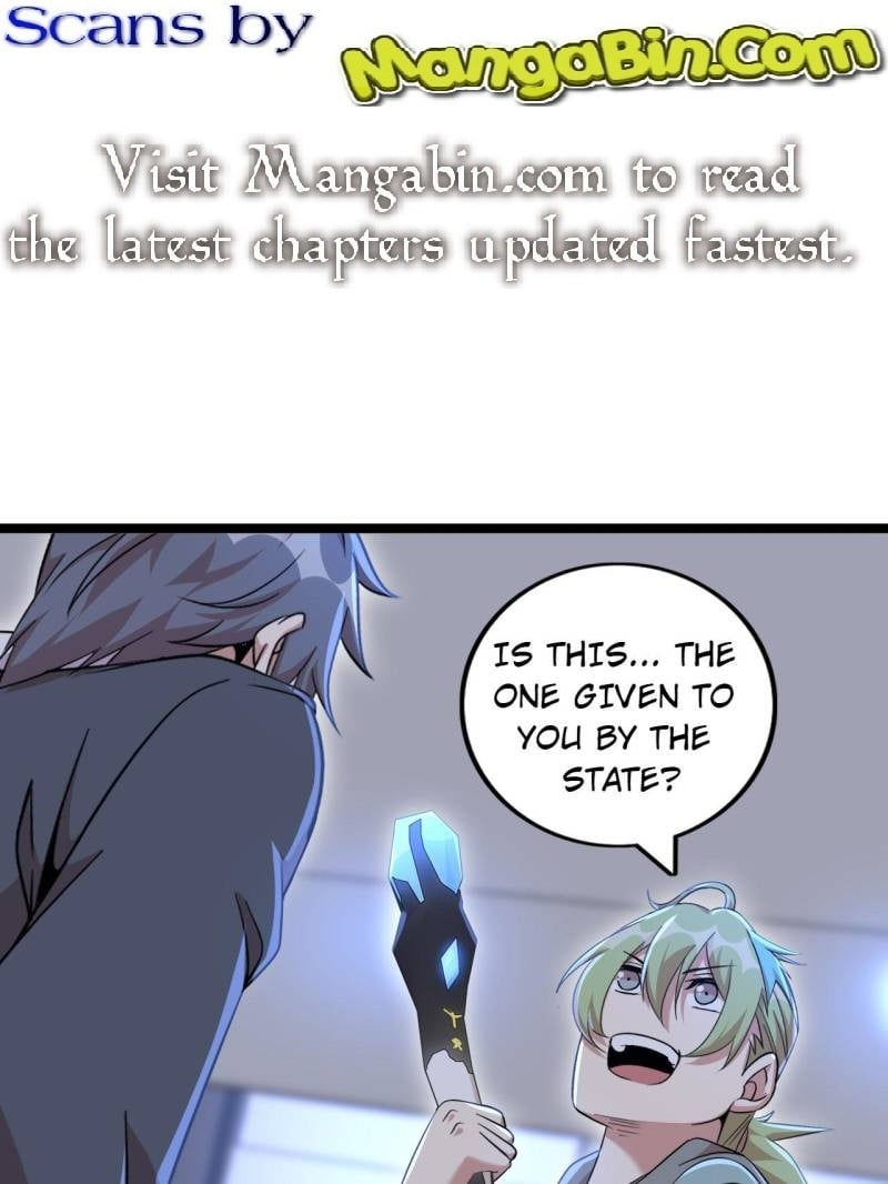 The Great Curse Chapter 74 - Page 0